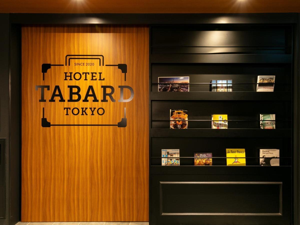 Hotel Tabard Tokio Exterior foto
